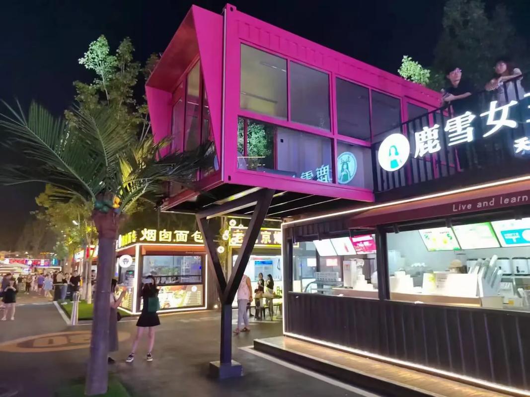 集装箱商业街 网红打卡新地标，定制化集装箱如何颠覆传统商业？